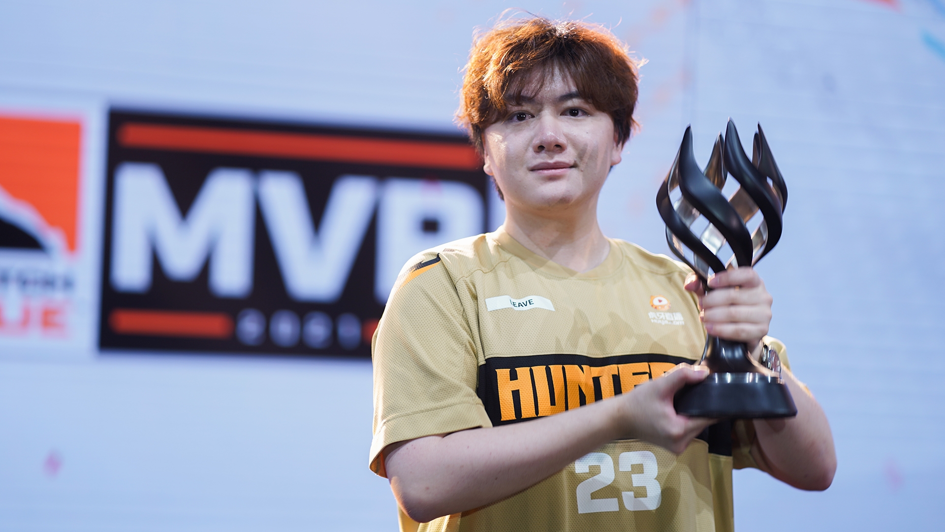 Leave Holding MVP Award