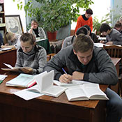 Читальный зал ИТСиТ