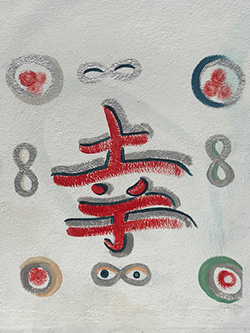 japanese wall art