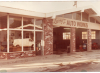 shop photo