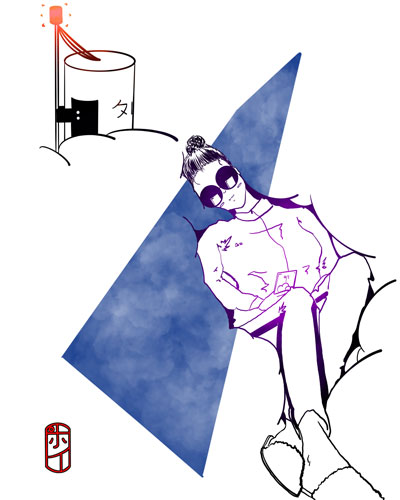 art 2