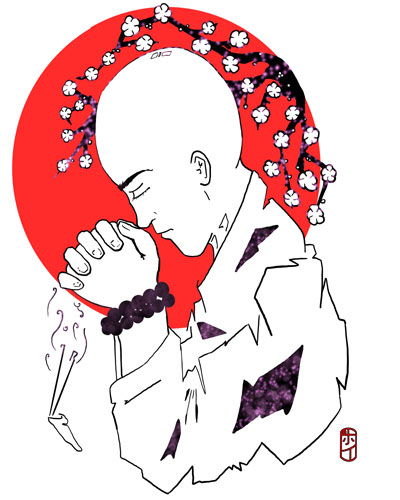 art 5